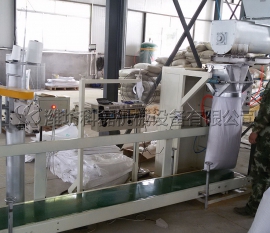 定量包装机测试车间