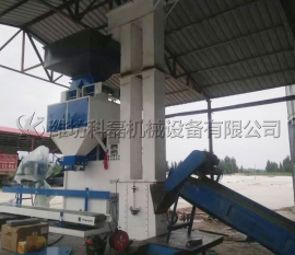 济宁客户有机肥输送、提升、双料斗包装秤使用案例