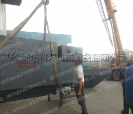 西藏客户小袋拆包机发货实拍 小袋拆包机 小袋破包机