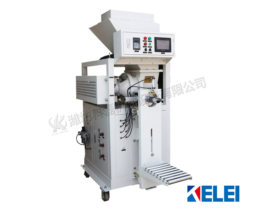 KLF-50C抽真空粉体包装机