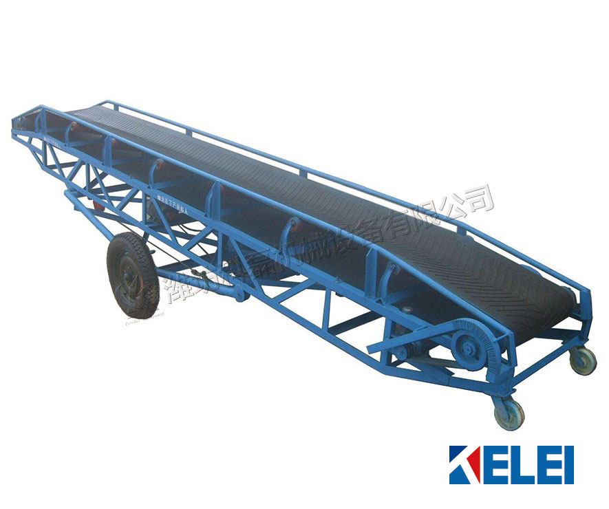 科磊皮带输送机