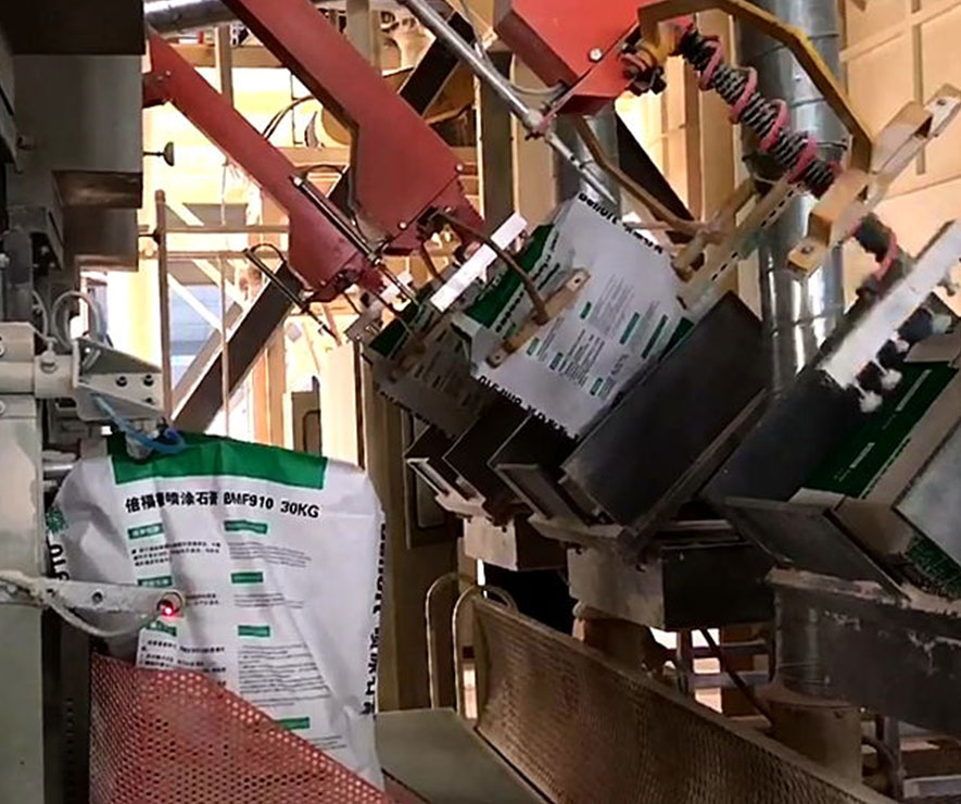 阀口袋专用自动上袋机