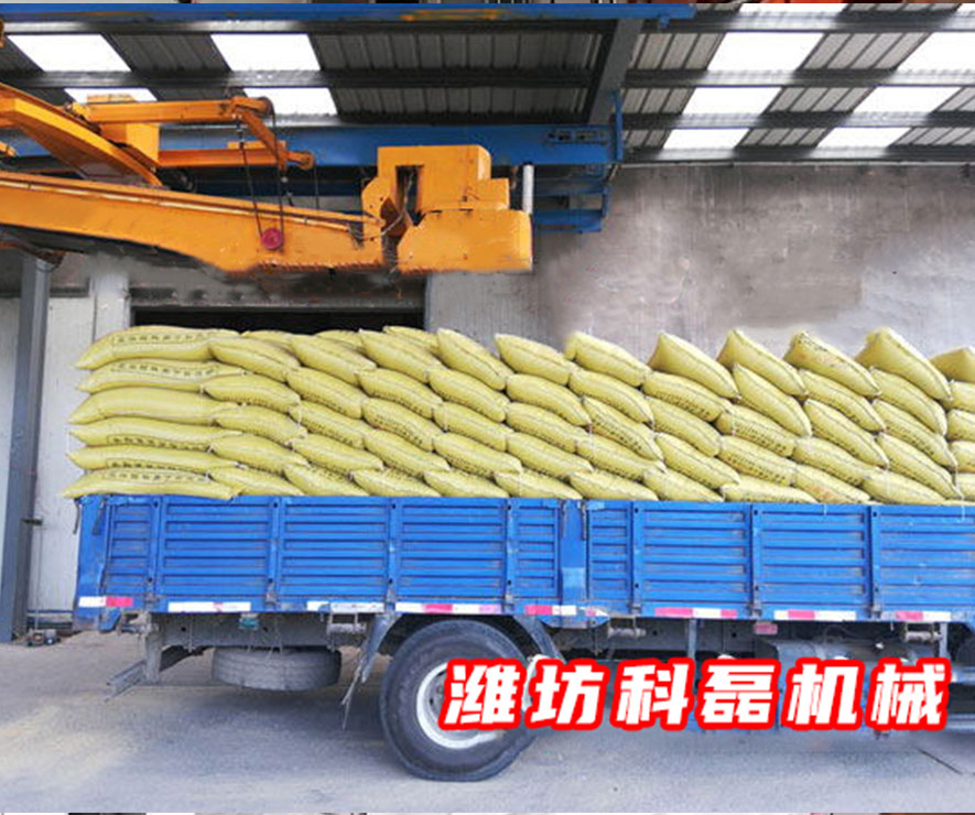 全自动装车机 装车机械手