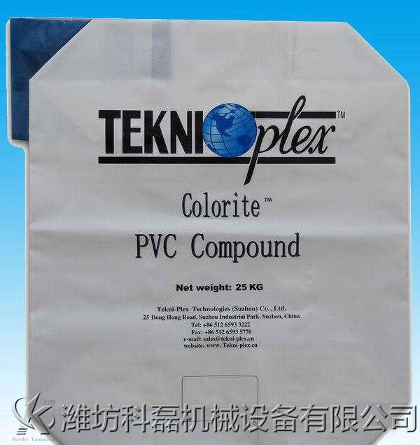 浅谈阀口袋包装机与敞口袋包装机的区别 第1张