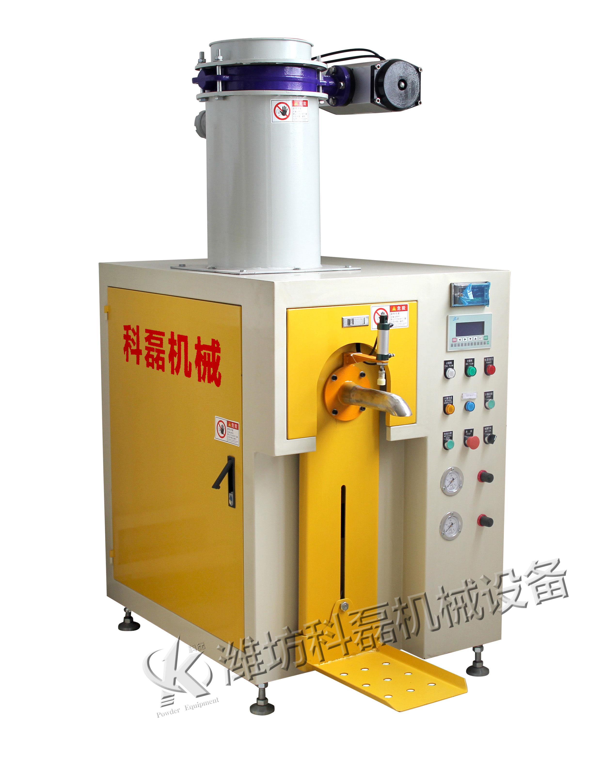 从钛白粉（二氧化钛）性状分析如何选择合适的钛白粉包装机 第3张