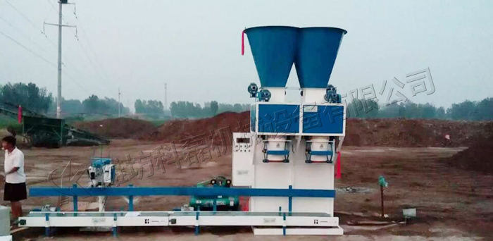 KLC-50F-S敞口袋包装机 敞口袋包装秤 敞口袋包装机 第1张