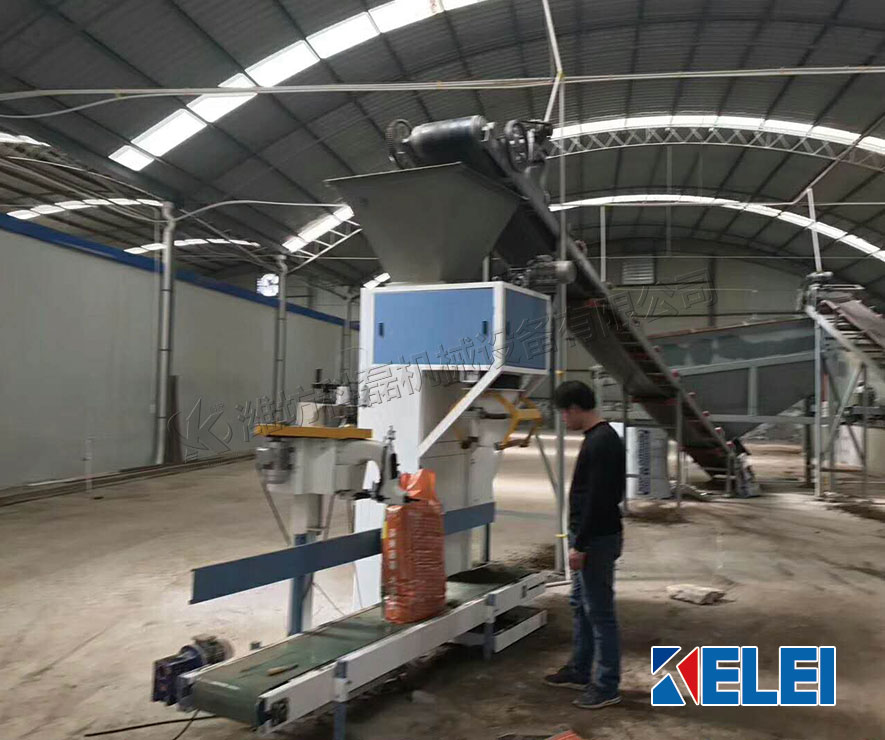 KLC-50P敞口袋有机肥包装机 敞口袋包装秤 有机肥包装机 第2张