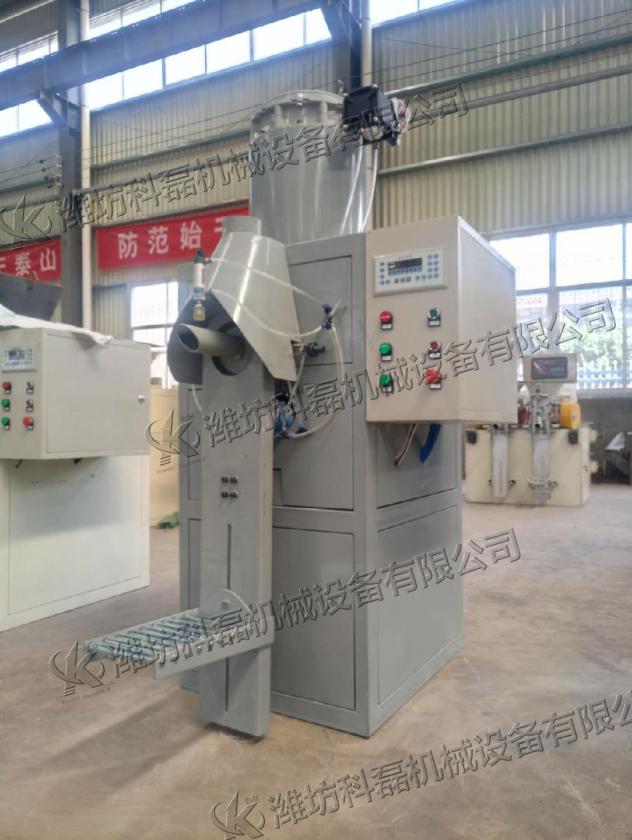 KLF-50Q气压式包装机 阀口袋包装机 气压式包装机 气吹式包装机 第4张