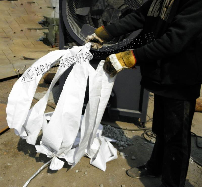 小袋拆包机 自动拆包机 第2张