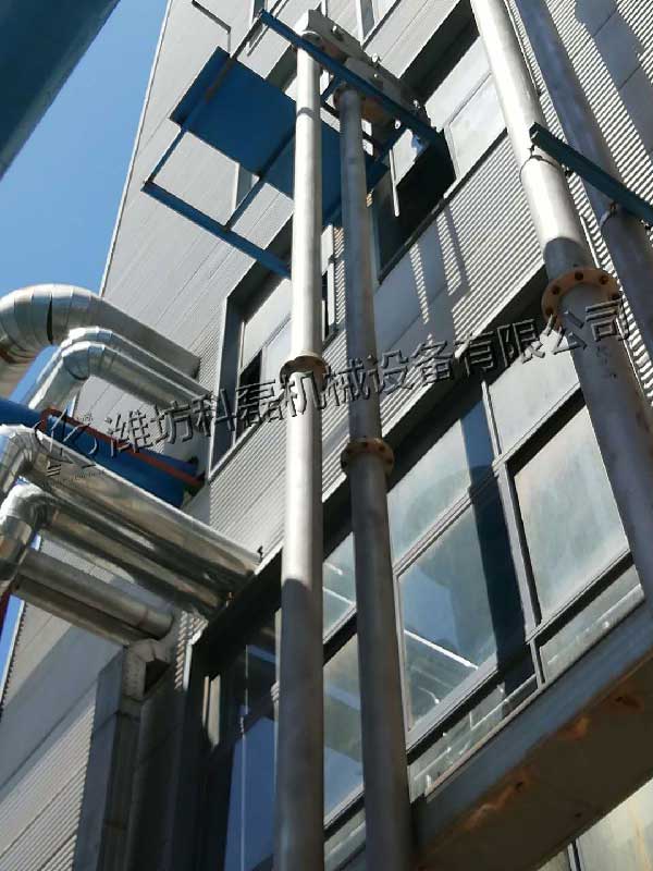 管链输送机厂家非标定制，管链提升机，管链式输送设备 管链输送机 输送设备 第1张