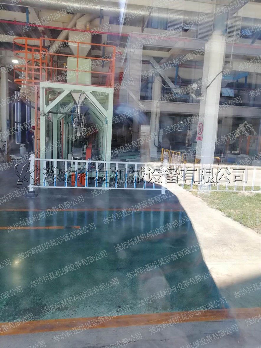 吨袋包装机 带料斗板链 大袋包装机 第2张