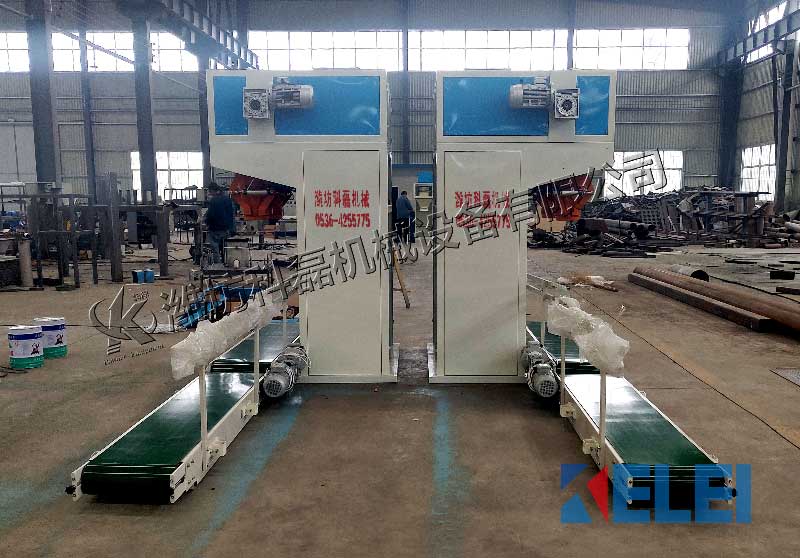 KLC-50F-S敞口袋包装机 敞口袋包装秤 敞口袋包装机 第2张