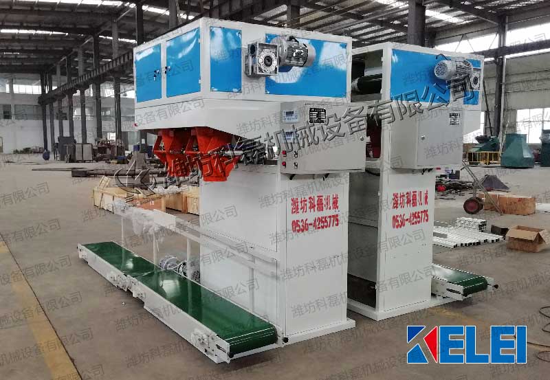 KLC-50P敞口袋有机肥包装机 敞口袋包装秤 有机肥包装机 第1张