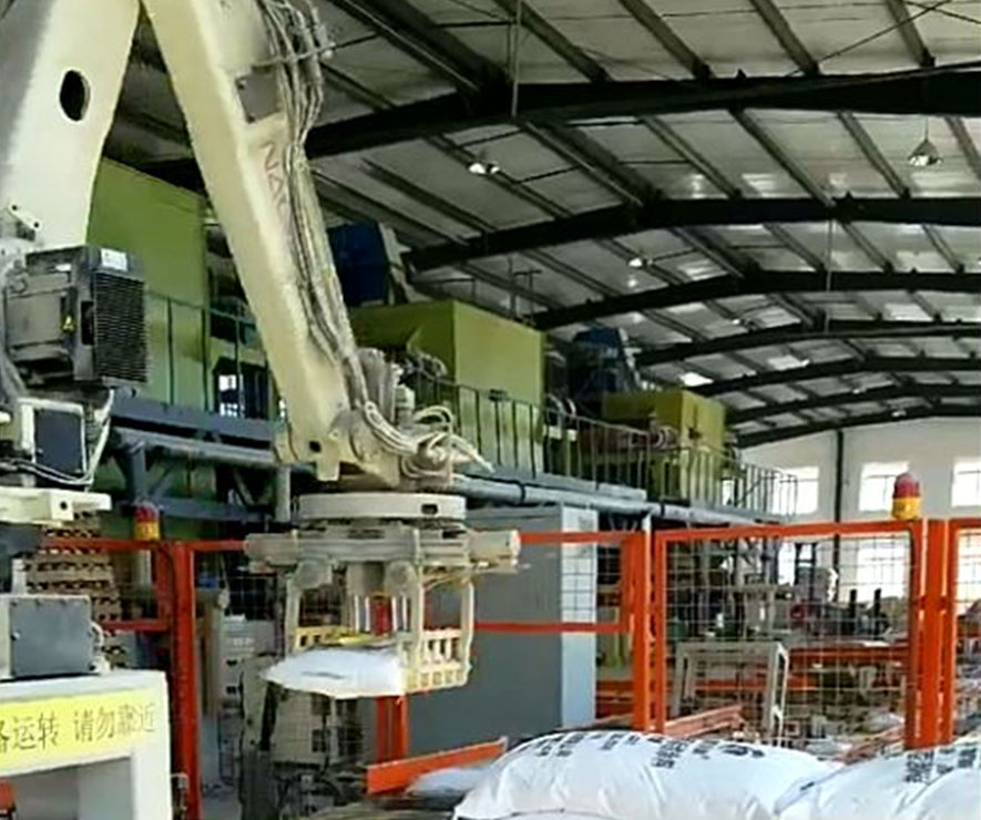 全自动码垛机器人 码垛机械手 自动码垛机 第1张