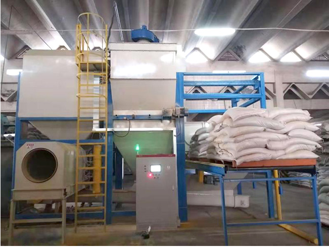 自动拆垛机 第1张