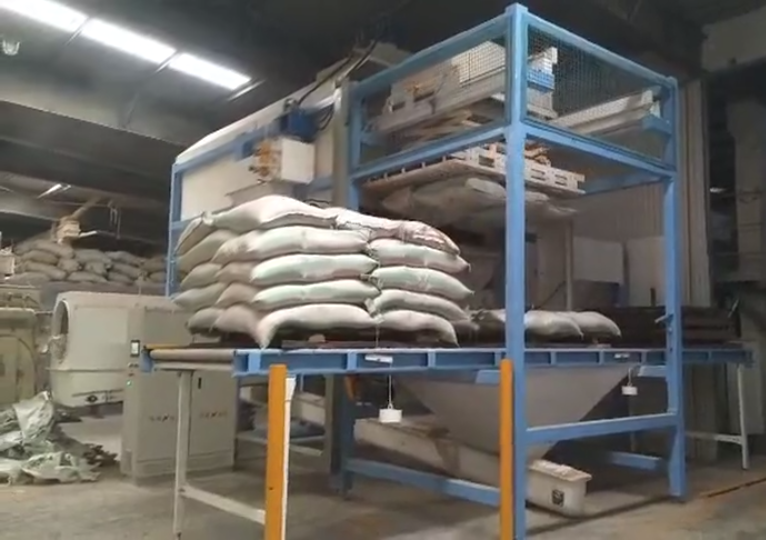 全自动拆垛机 第1张