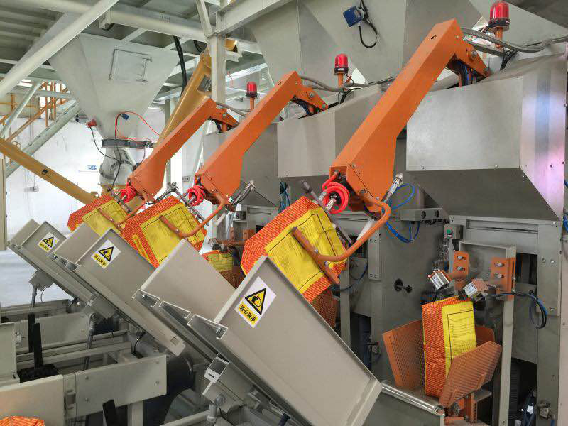 阀口自动上袋机 阀口袋上袋机 全自动包装机 自动上袋机 第1张