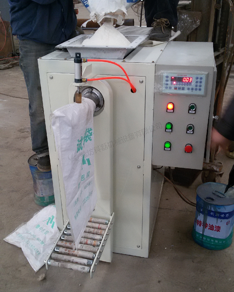 小螺杆式自动阀口袋包装机省时省力提高效率 第1张