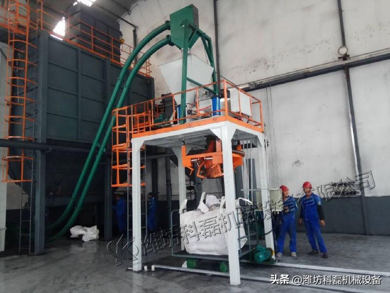 吨袋包装机解决吨袋包装的任何问题，啥物料都可以帮助您完成包装 第2张