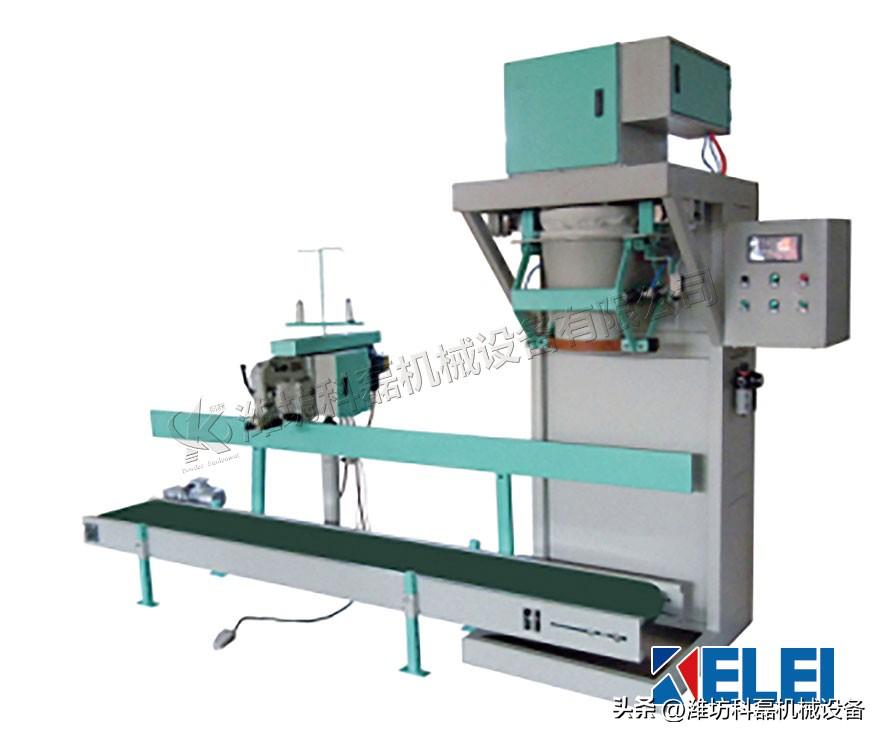 敞口袋多功能包装机，型号齐全，可包装各种形态的固体物料 第2张