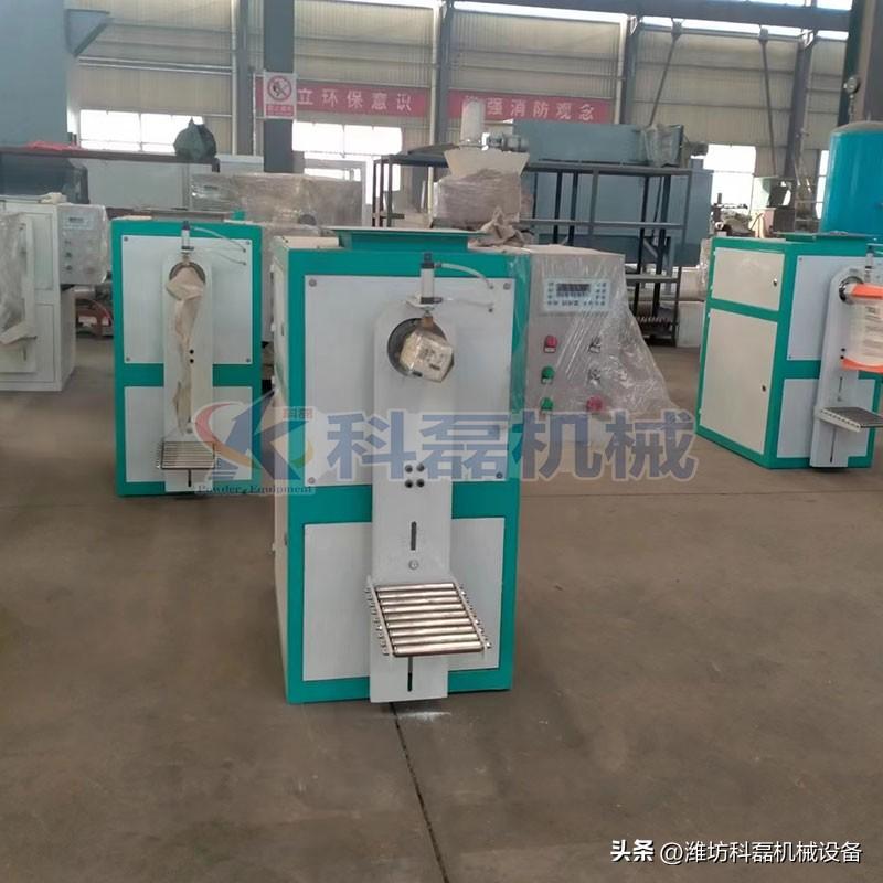 “包”你满意。“装”入人心。环保的科磊阀口袋包装机 阀口袋包装机 第2张