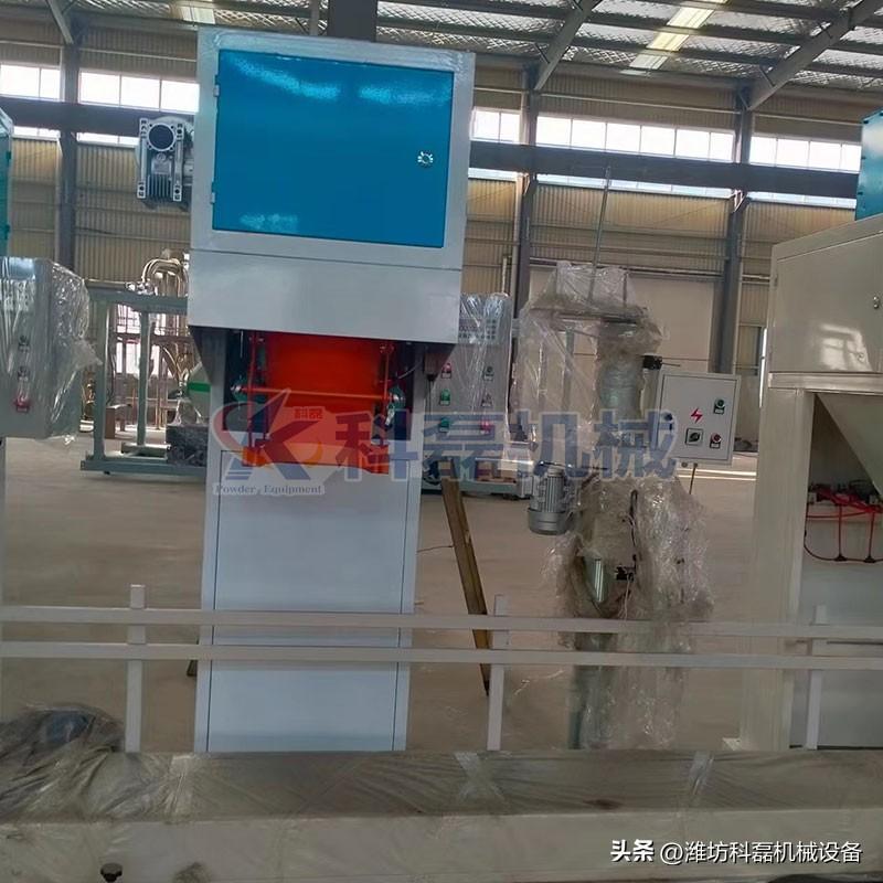 节能环保是现代科学对粉料颗粒定量包装机的认可 第2张