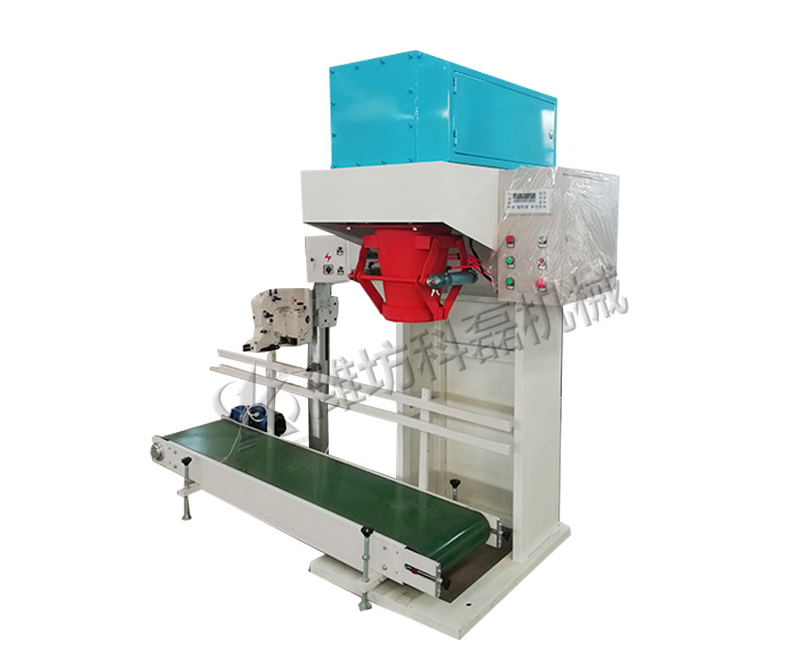 KLC-50F-W敞口袋包装机