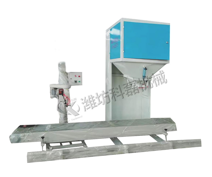 KLC-50K包装机（单斗双秤）